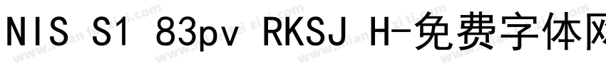 NIS S1 83pv RKSJ H字体转换
